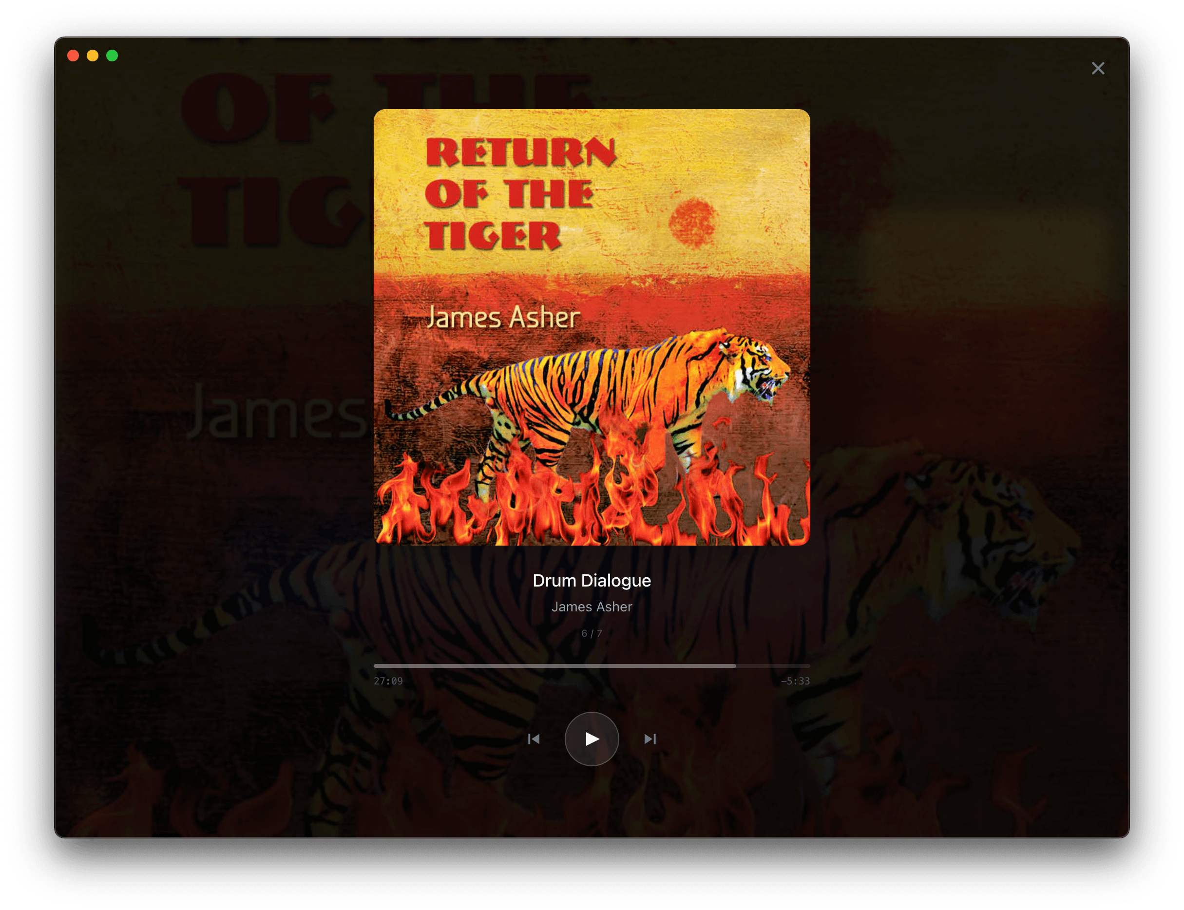 Full-screen Now Playing overlay while previewing a mix